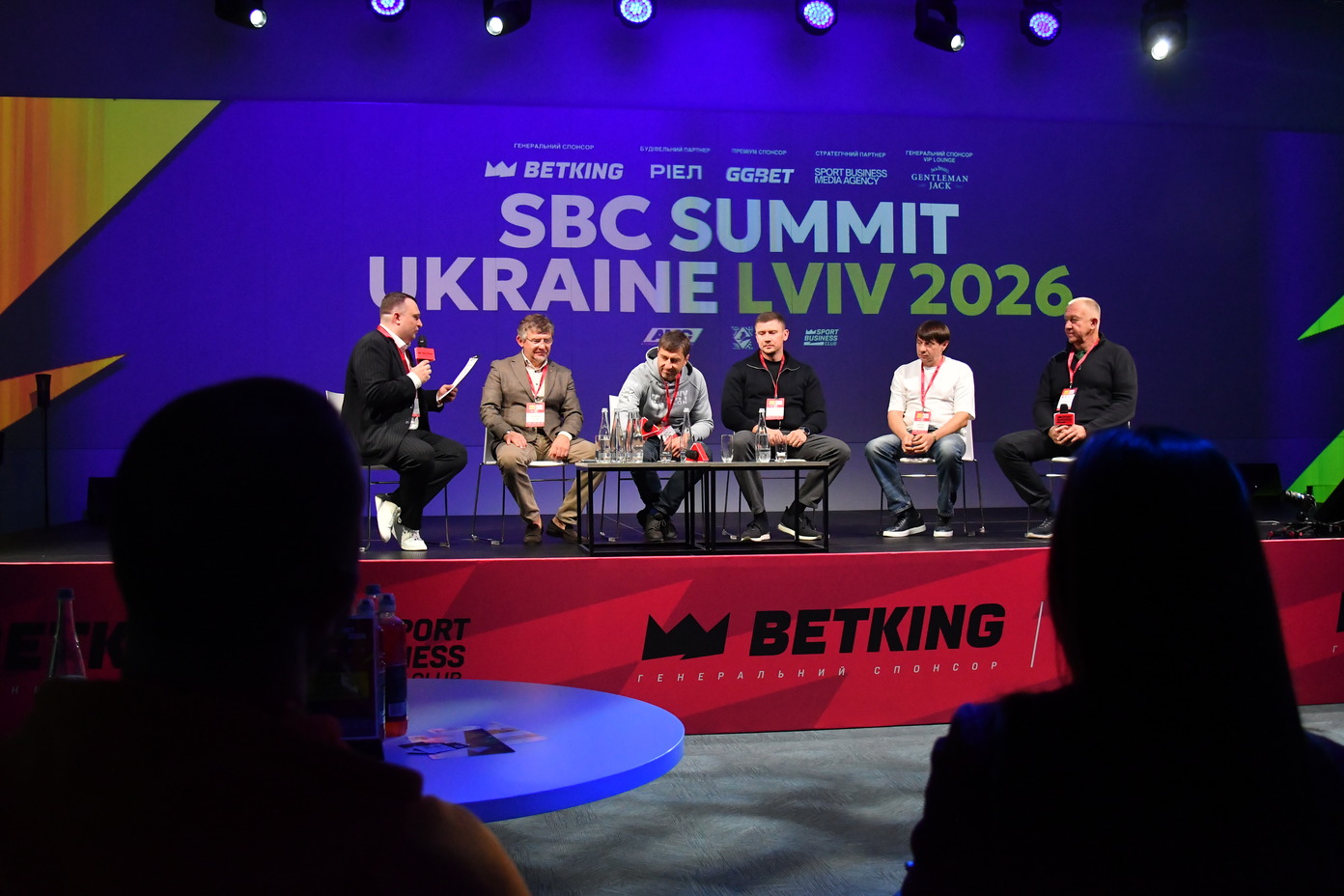 Конференція SBC Summit Ukraine Lviv
