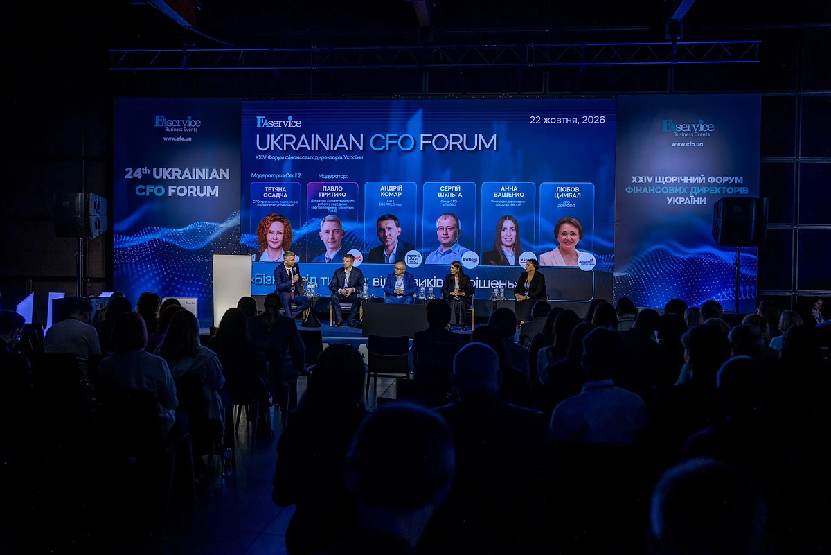 XXIV. Ukrainian CFO Forum in Kyjiw