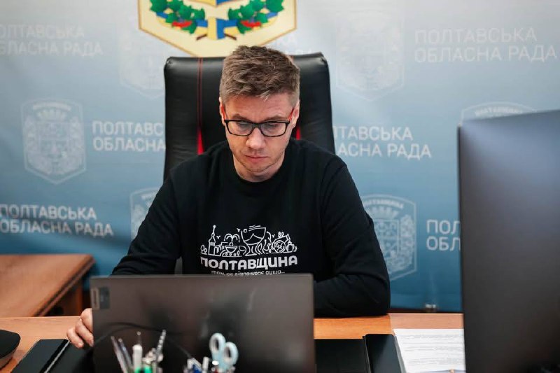 Spotkanie online z przedstawicielami aconium GmbH