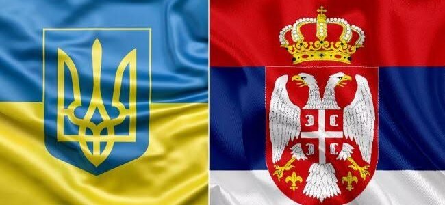 Ставлення українців до Сербії за рік помітно покращилося