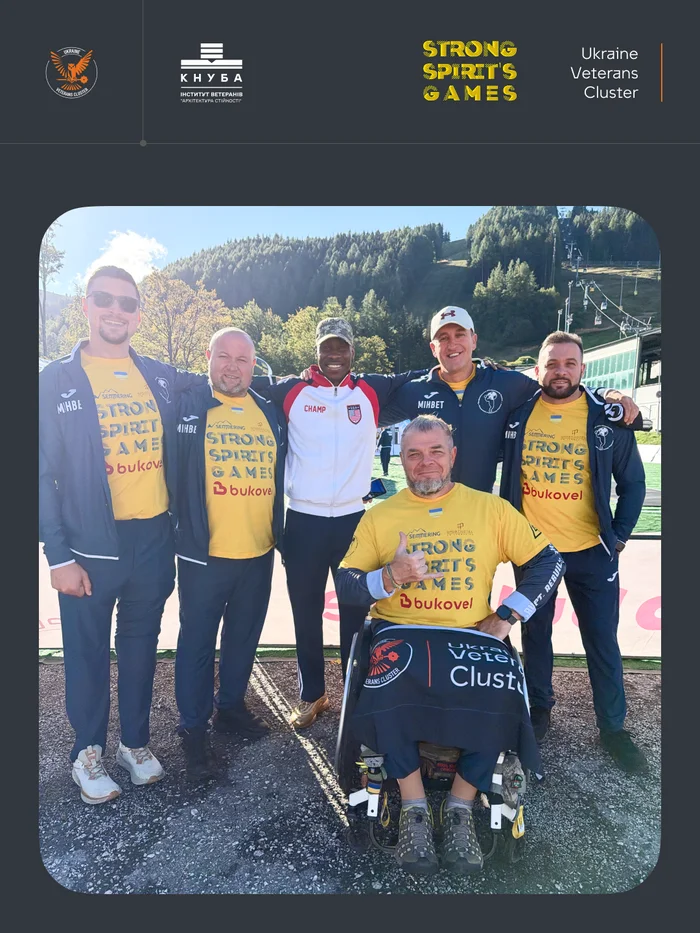 Команда ветеранів Ukraine Veterans Cluster на Strong Spirit’s Games 2026