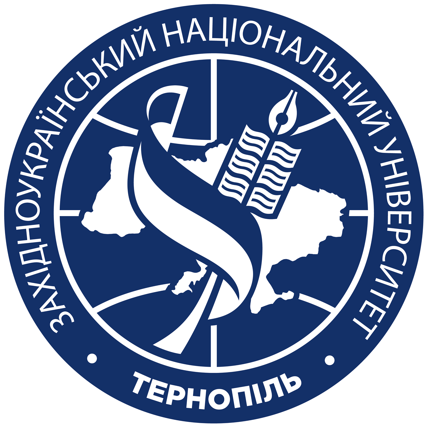 Western Ukrainian National University