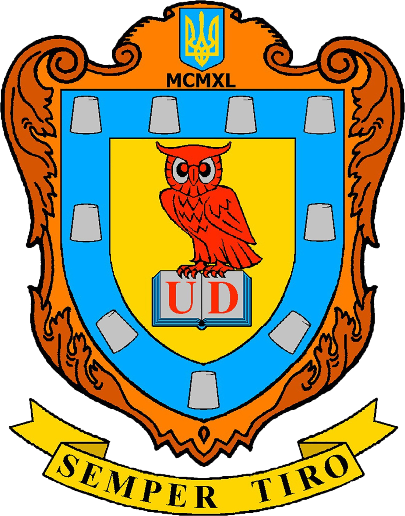 Drohobych National Pedagogical University